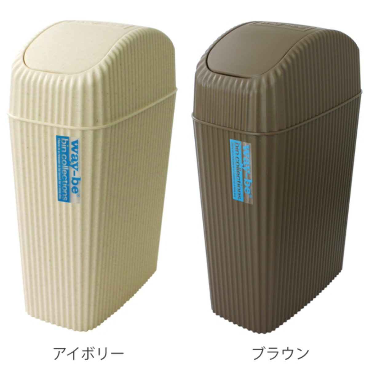 ゴミ箱 4L ふた付き ウェイビー スイング ...の詳細画像2