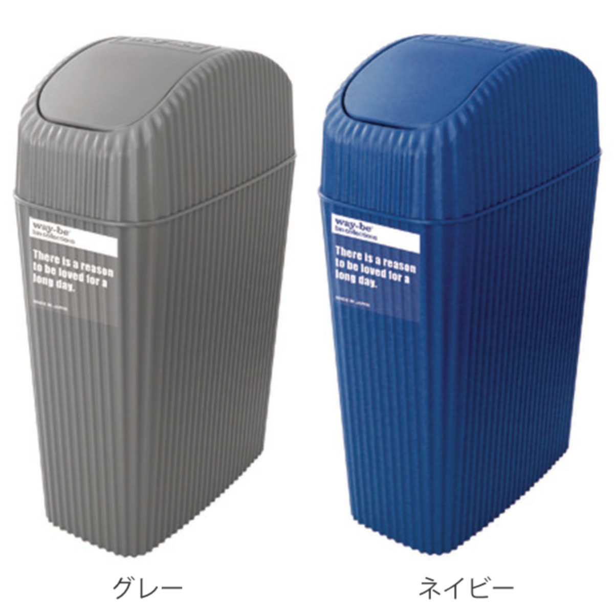 ゴミ箱 4L ふた付き ウェイビー スイング ...の詳細画像3