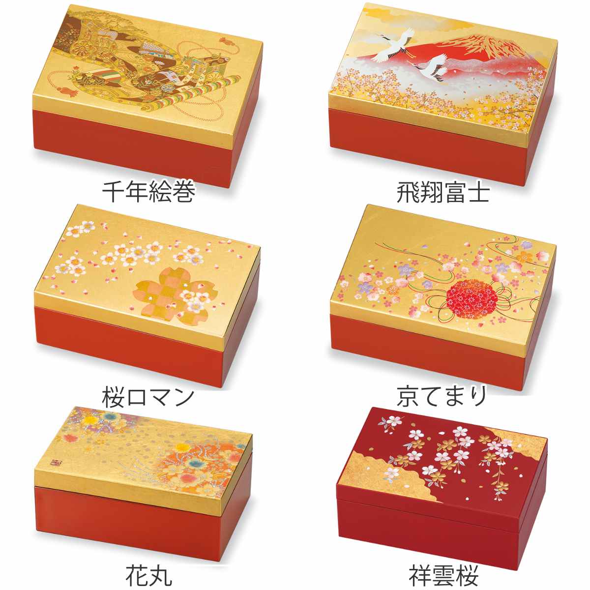 アクセサリーケース アクセサリーBOX 小 箔工芸 山中塗 和風 小物入れ