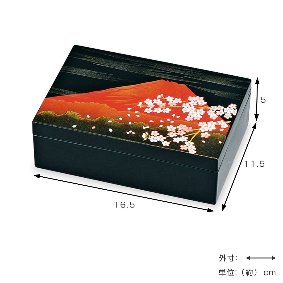 アクセサリーBOX 富士さくら 山中塗 和風 小物入れ （ 和柄 コンパクト