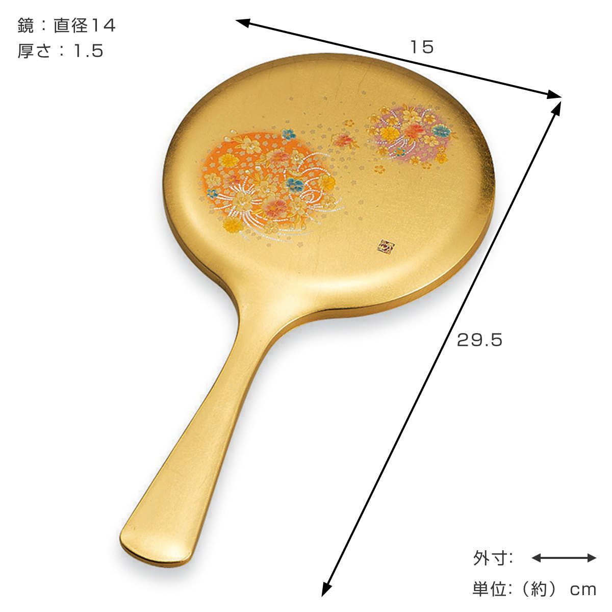 手鏡 箔工芸 花丸 山中塗 和風 （ 和柄 ミラー かがみ 鏡 ハンドミラー