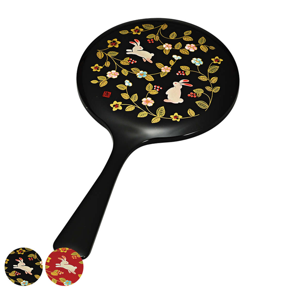 昭和レトロ ハンドミラー 花柄 手鏡 Rosaryロザリー 手鏡 ハンドミラー 花柄 アンティーク レトロ手鏡 希少