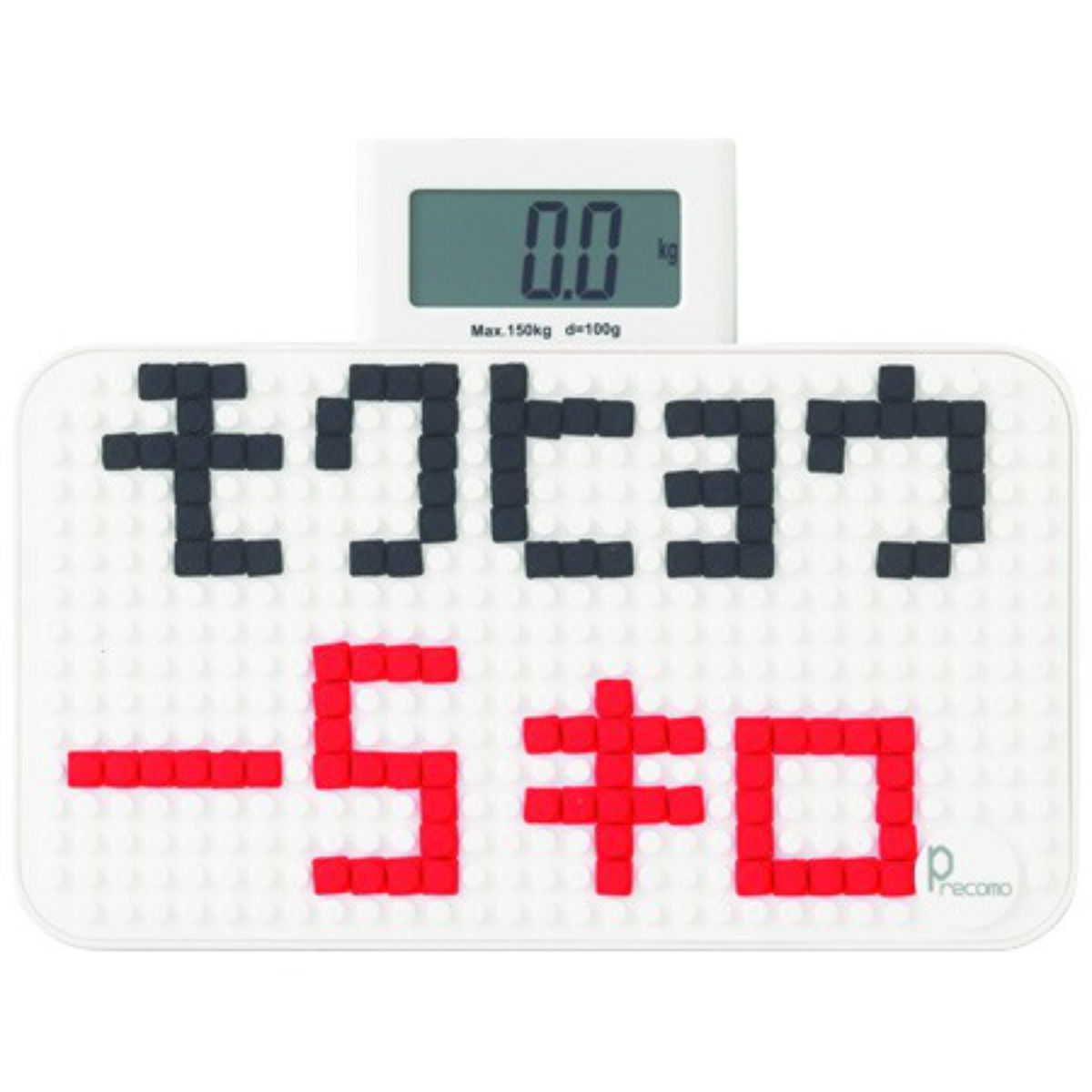 特価 体重計 precomo ブロックアートスケール デジタル オリジナル