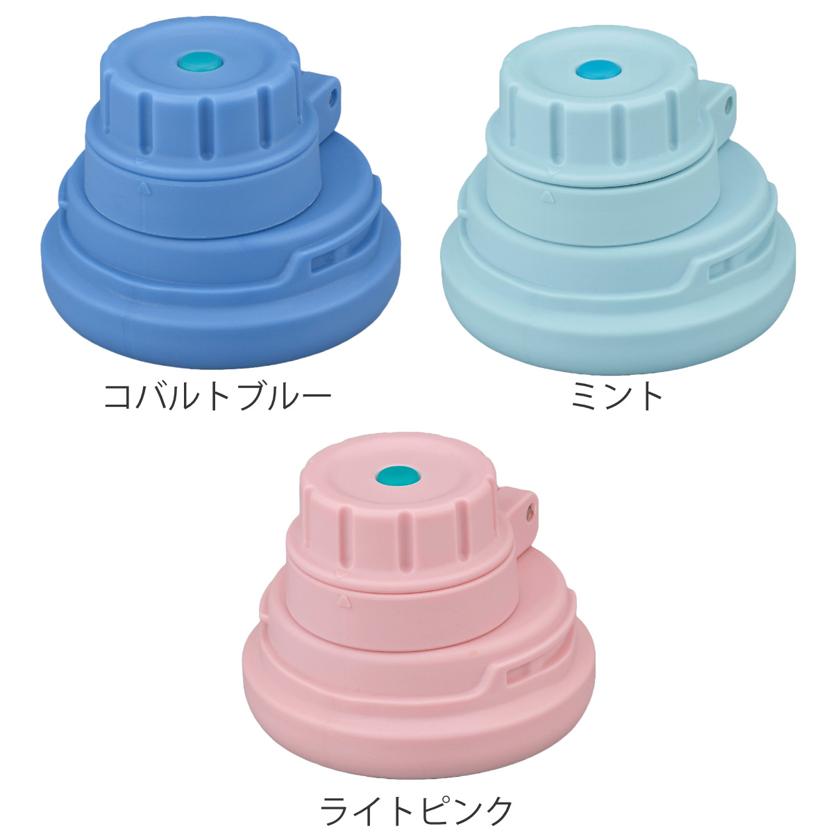THERMOS（サーモス） FJW-550キャップユニット キャップユニット
