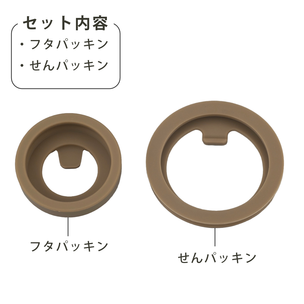 サーモス JOY-750/1000/1500パ...の詳細画像1