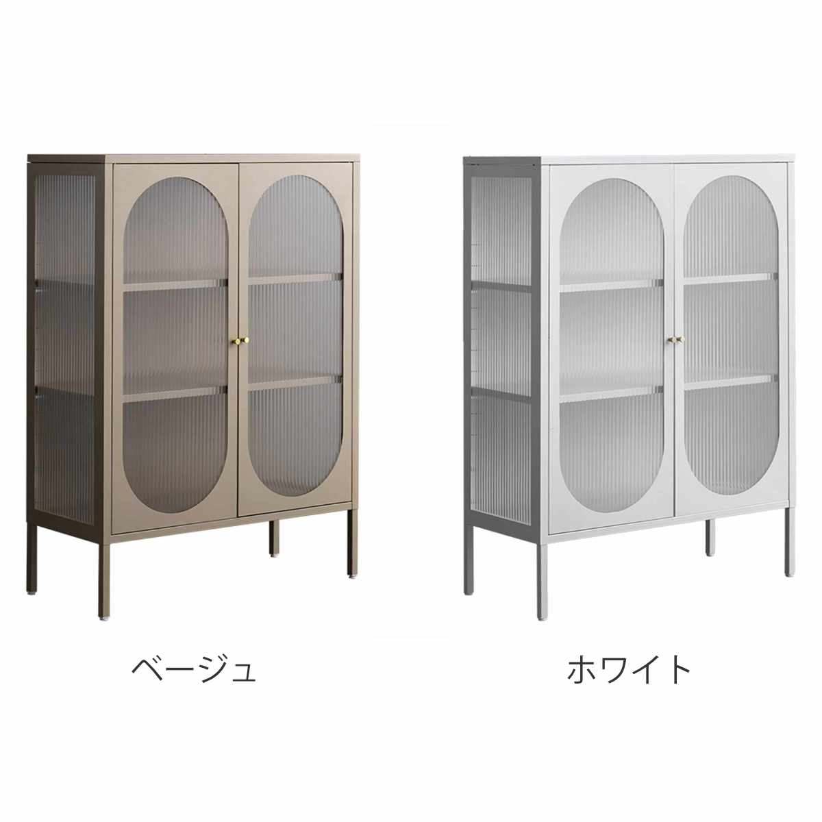 宮武製作所 ガラスキャビネット 幅80cm Muun 可動棚 スチール 波