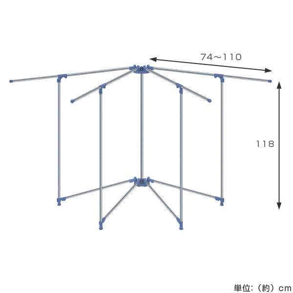 コンパクト扇型ふとんほし 4枚干しタイプ 伸縮アーム付き （ 布団干し