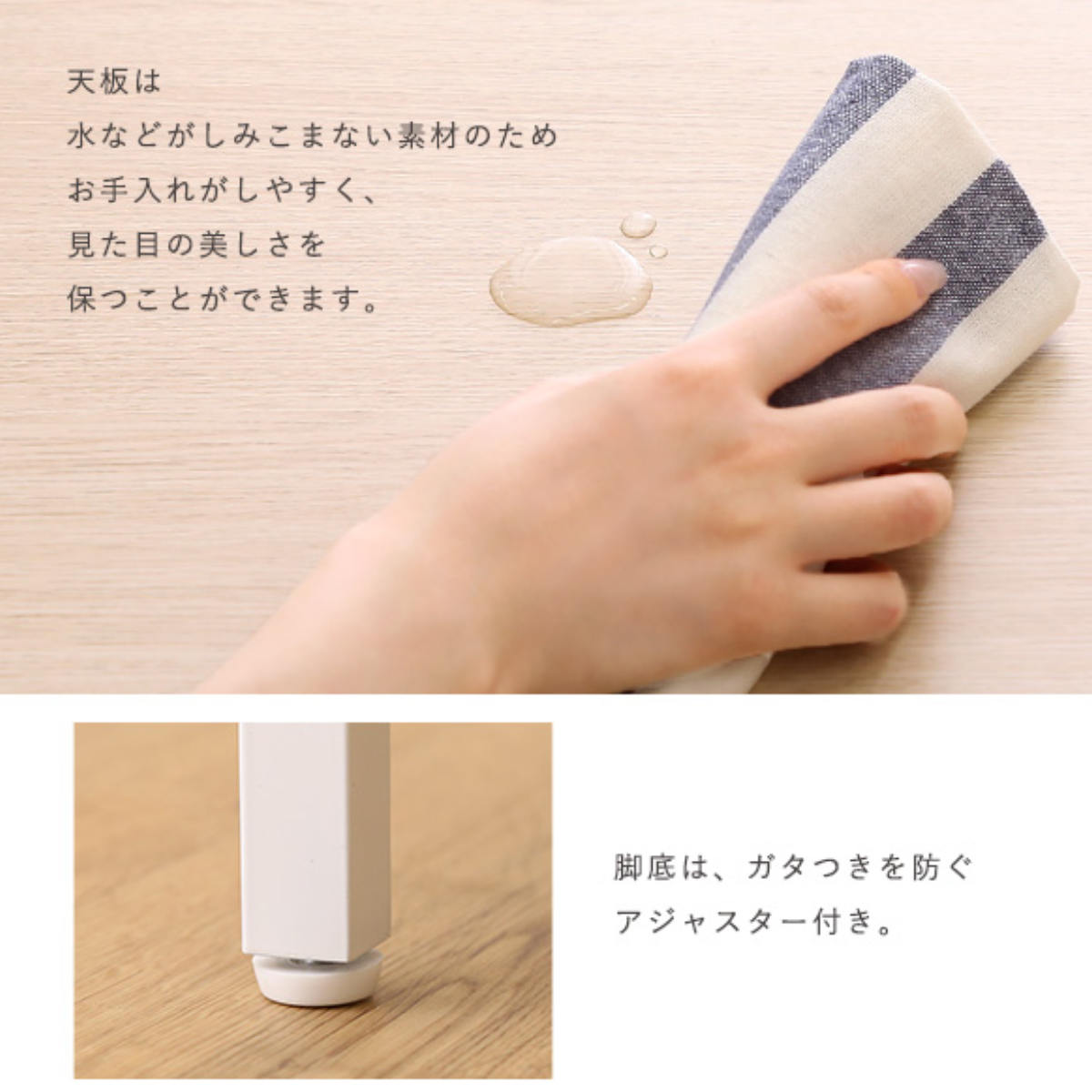 ホームテイスト（HOME taste） テレビ台 幅100.5〜193.5cm 伸縮 完成品