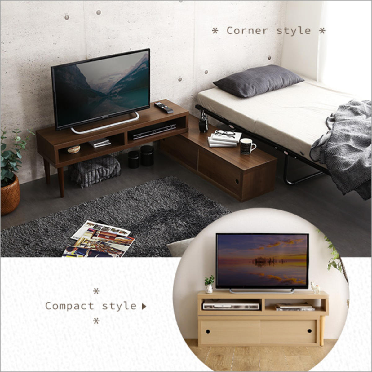 ホームテイスト（HOME taste） テレビ台 幅100〜186cm 伸縮 木目調