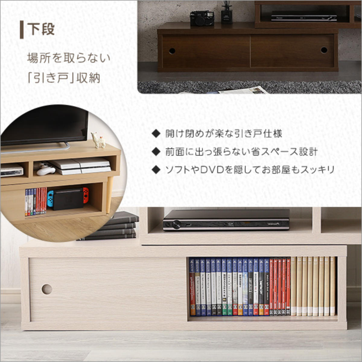 ホームテイスト（HOME taste） テレビ台 幅100〜186cm 伸縮 木目調