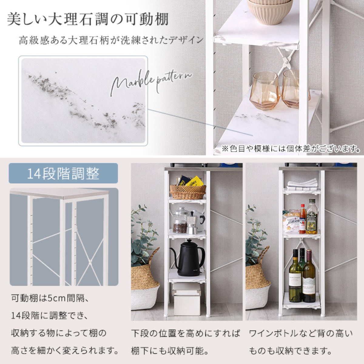 ホームテイスト（HOME taste） キッチンカウンター 幅118cm ステンレス