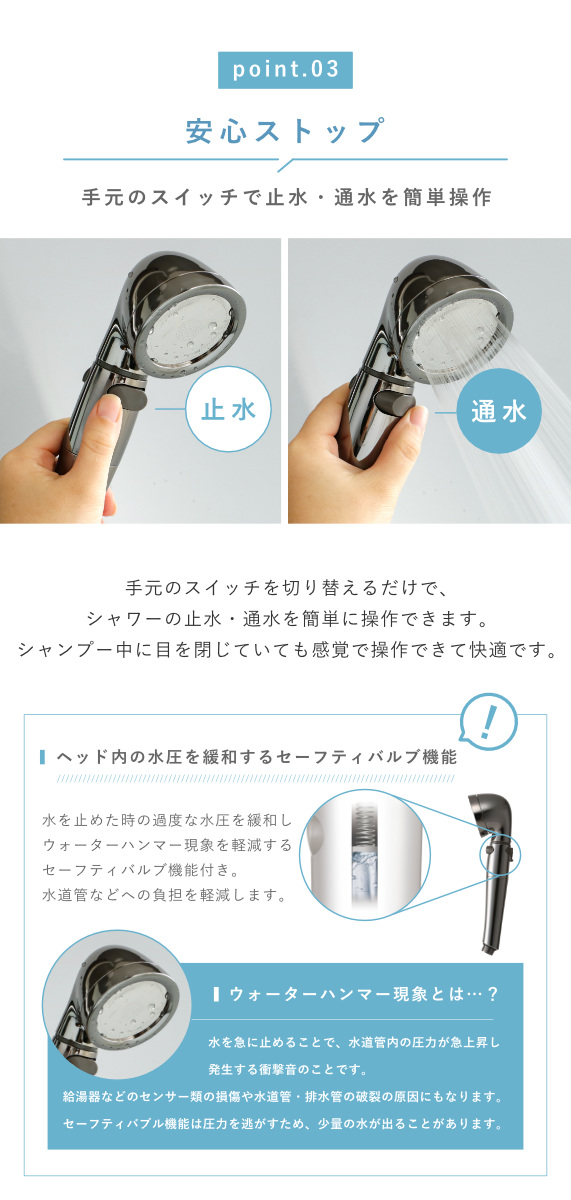 Arromic（アラミック） シャワーヘッド 節水 ステンレスホースセット