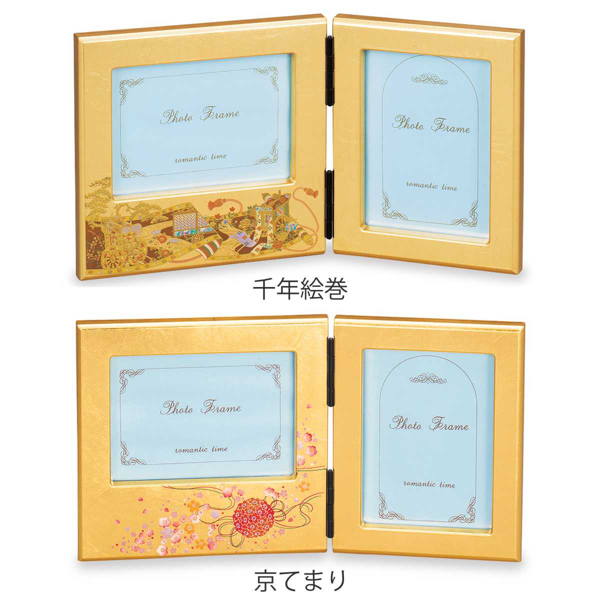 フォトフレーム ダブルフォトフレーム 箔工芸 山中塗 （ フォト