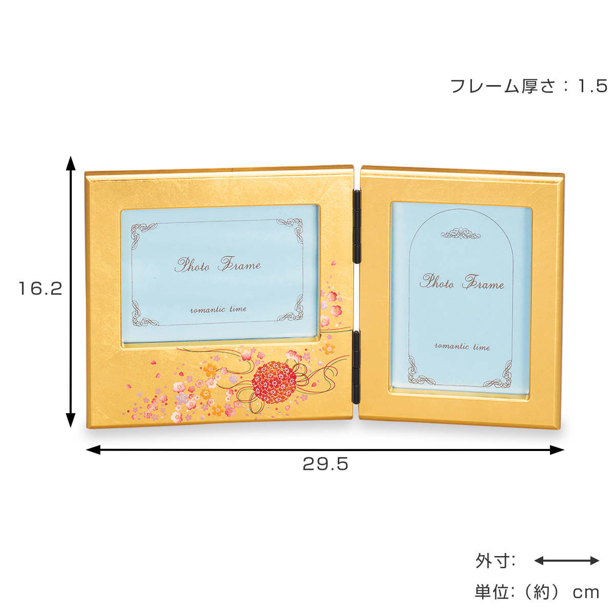 フォトフレーム ダブルフォトフレーム 箔工芸 山中塗 （ フォト