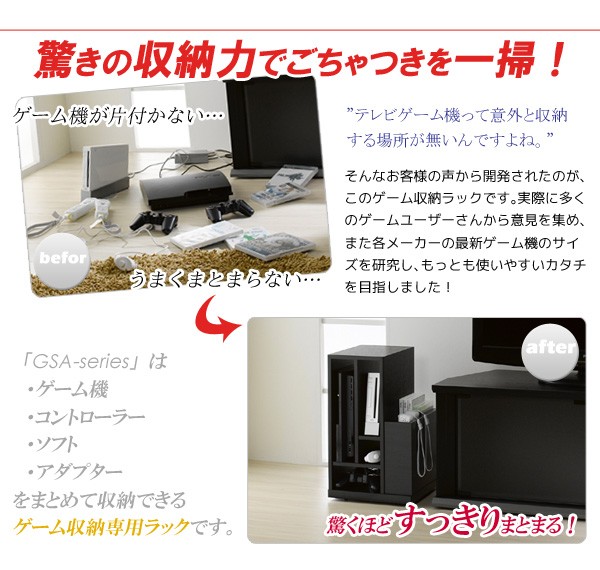 55\"tv+ ps3+150cm棚クレジットカードでもできます! Amazon｜テレビ台 ハイタイプ 55インチ 60インチ 対応 180幅