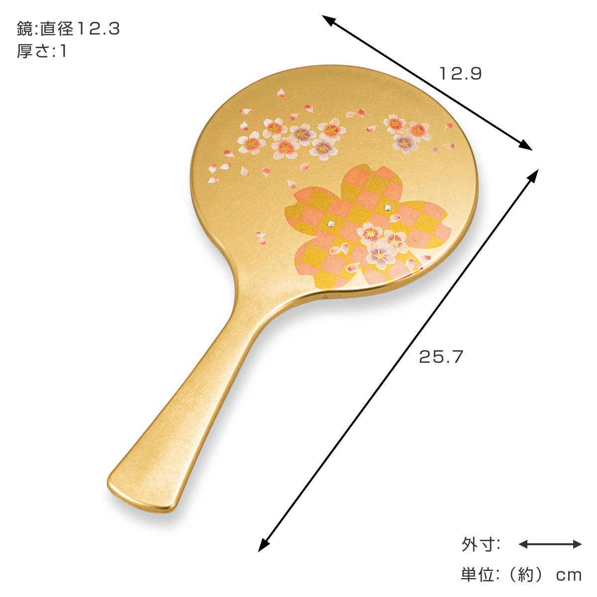 手鏡 雅手鏡 中 箔工芸 山中塗 和風 （ 和柄 ミラー かがみ 鏡 ハンド