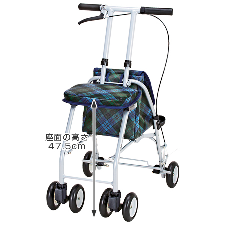 シルバーカー おでかけウォーク パート2 軽量 コンパクト 座れる 
