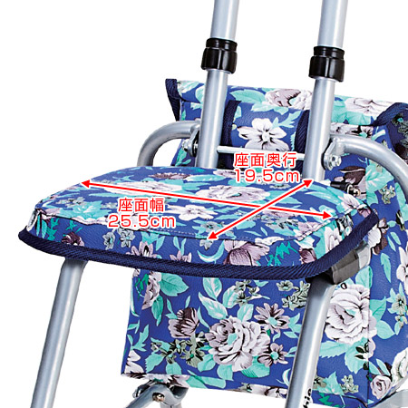 シルバーカー おでかけウォーク パート2 青花柄 軽量 コンパクト