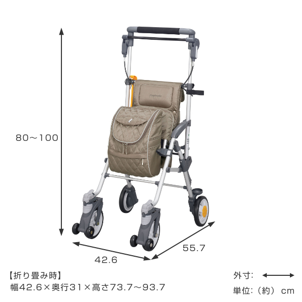 マキテック シルバーカー キャリースルーンXL 軽量 コンパクト