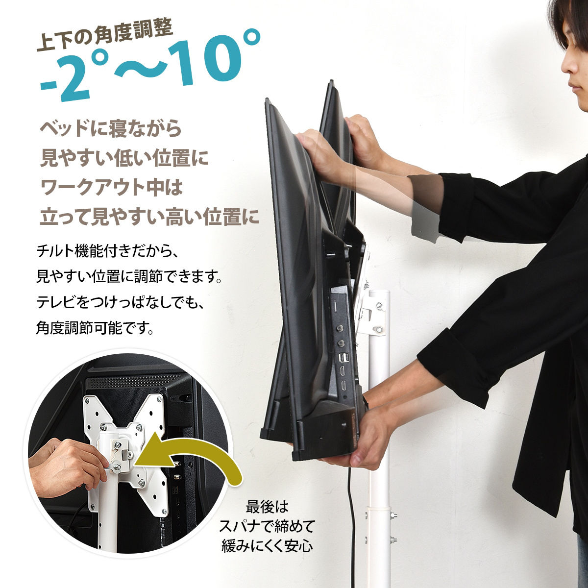 テレビ　42インチ　スタンド付き　動作確認済み テレビスタンド Alloy 42インチ対応 高さ112〜133cm 90度回転