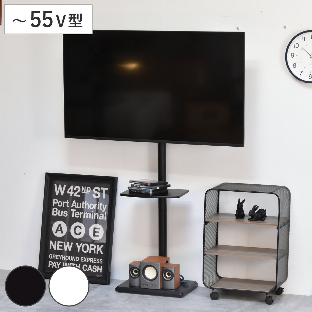 テレビスタンド HASE 55インチ対応 高さ121〜138cm 壁寄せ 首振り 棚