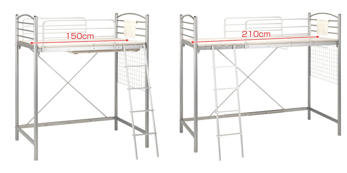 ロフトベッド 伸縮タイプ のびのびロフトベッド 長さ150〜210cm