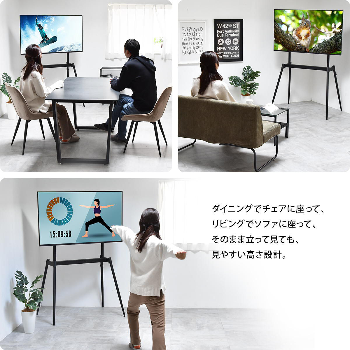 テレビスタンド Ease 75インチ対応 高さ139〜154cm 壁寄せ （ テレビ台