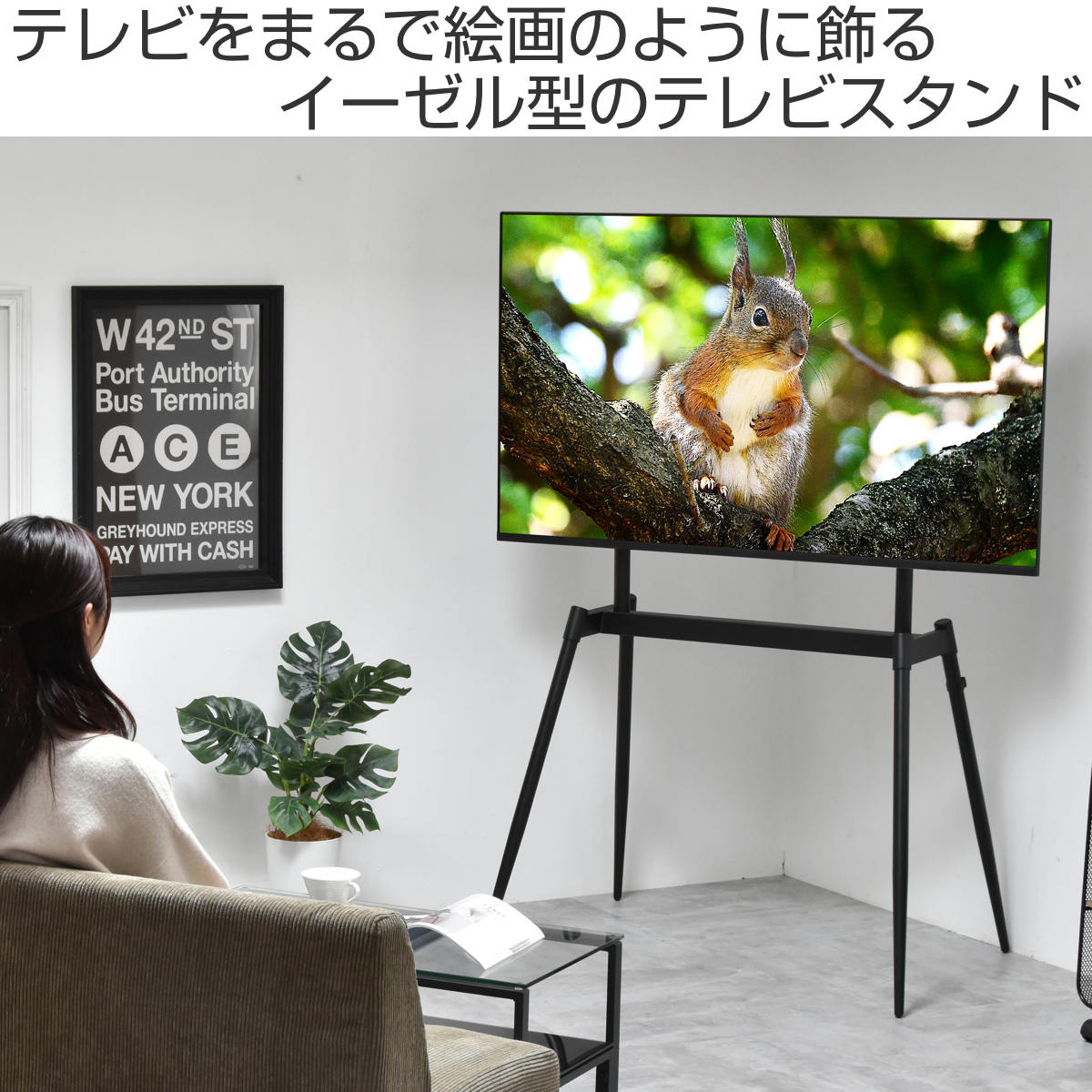 ※値下交渉可能、取りに来て頂ける方のみ　液晶テレビ&テレビスタンド 楽天市場】【80%OFFクーポン利用で3196円】＼破格の価格／テレビ