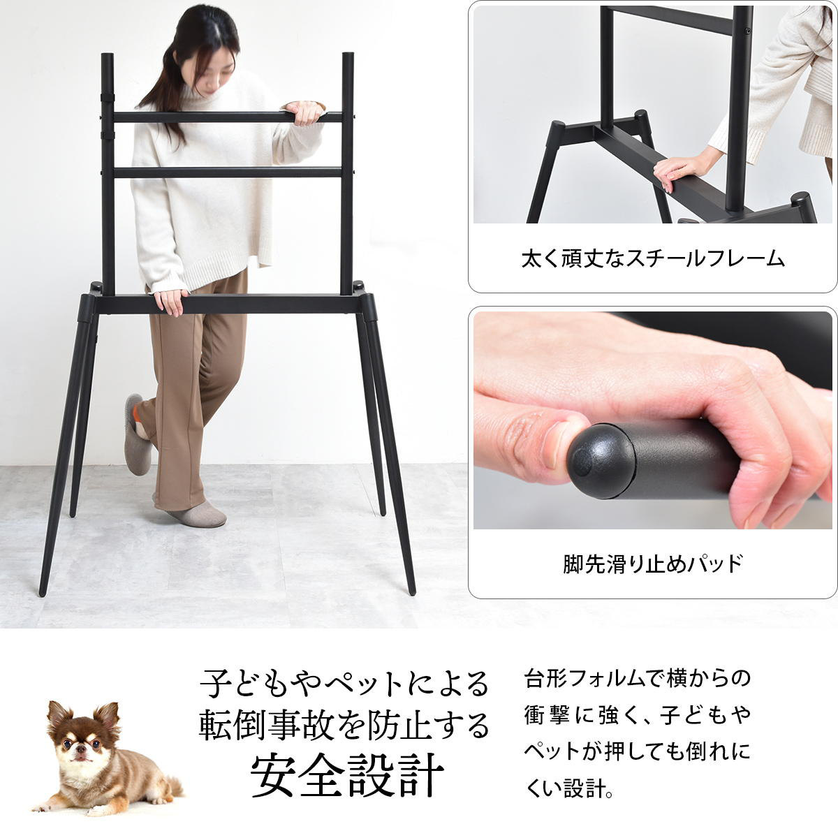テレビスタンド Ease 75インチ対応 高さ139〜154cm 壁寄せ （ テレビ台