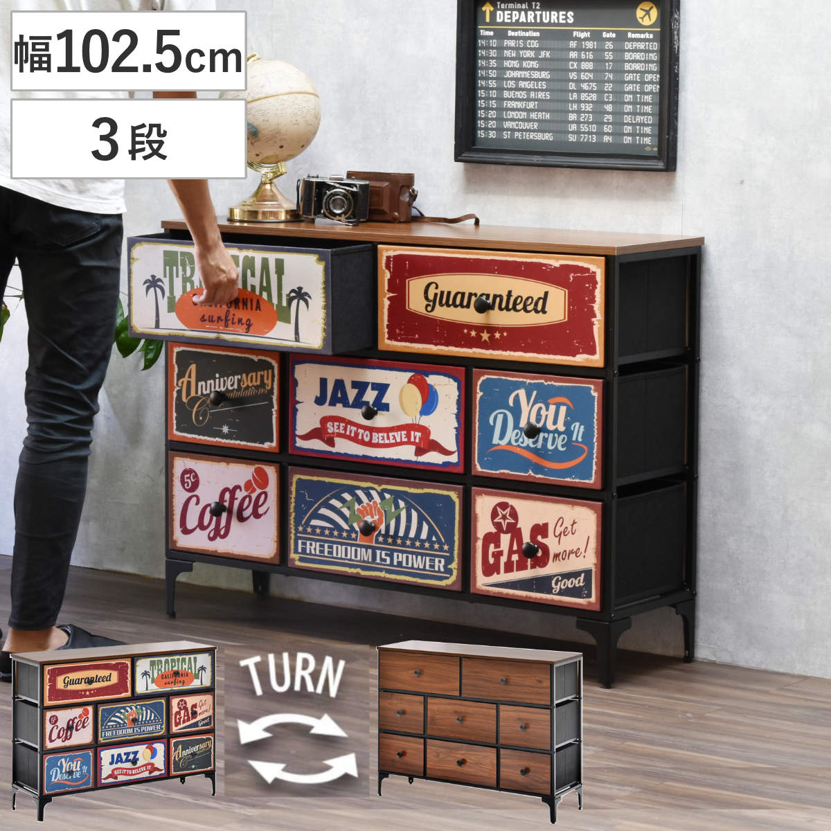 チェスト 6段 洋タンス シンプルデザイン 日本製 幅80cm （ 衣類収納