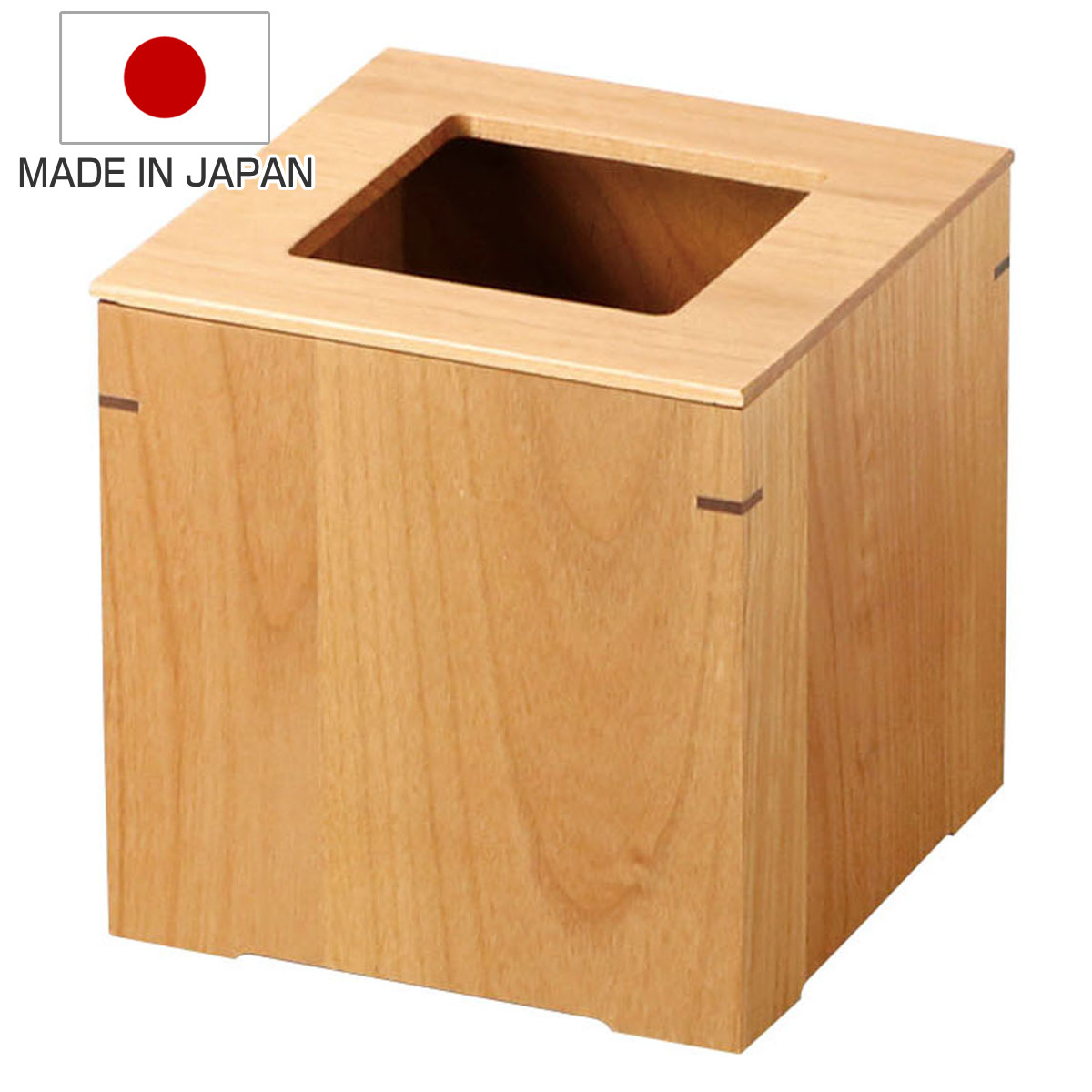 ゴミ箱 小 日本製 アルダー 客室
