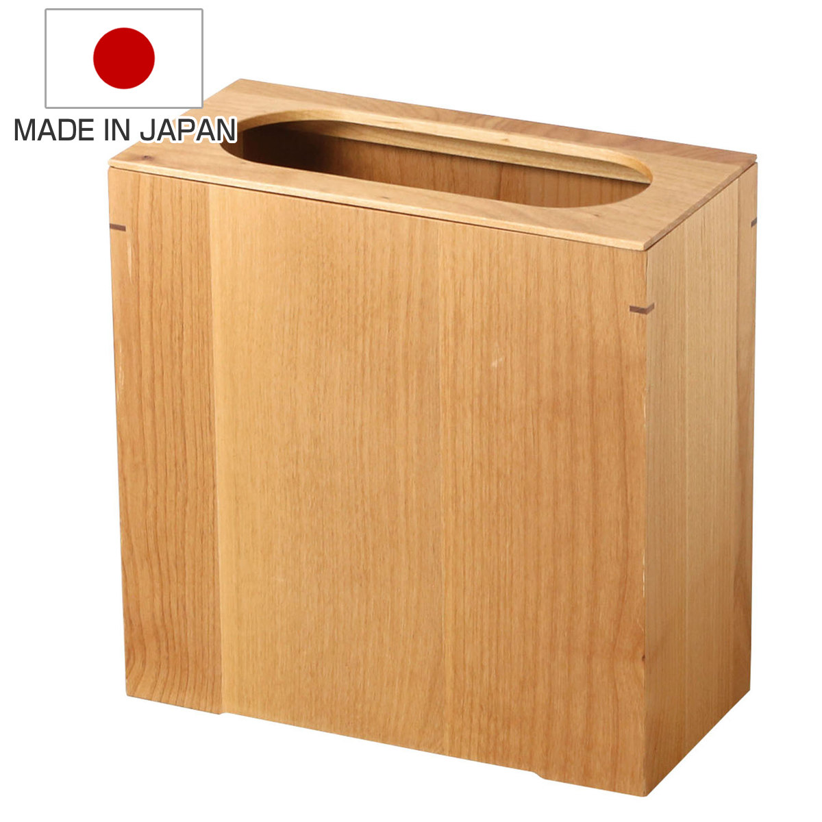 ゴミ箱 スリム 日本製 クリア 客室 （ ごみ箱 くず入れ 高さ28.3cm 角型 天然木 コンパクト ）