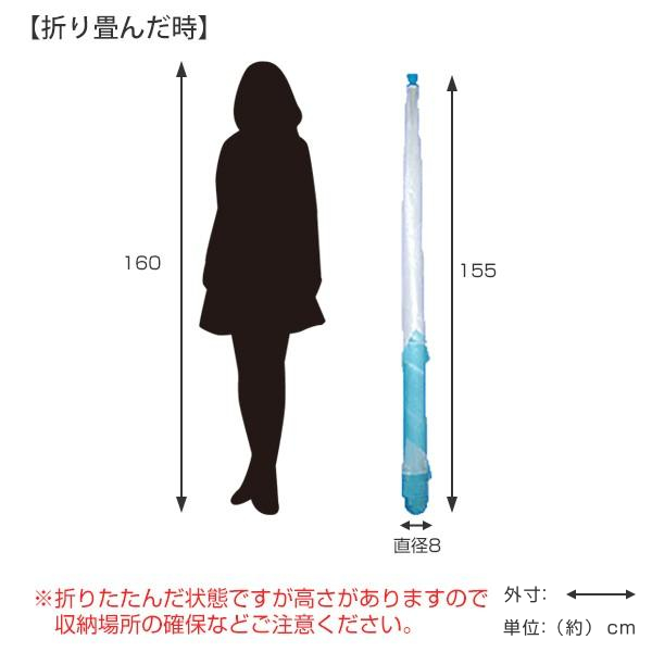 蚊帳 ワンタッチ 大人用 洗える シングル 折りたたみ （ かや カヤ