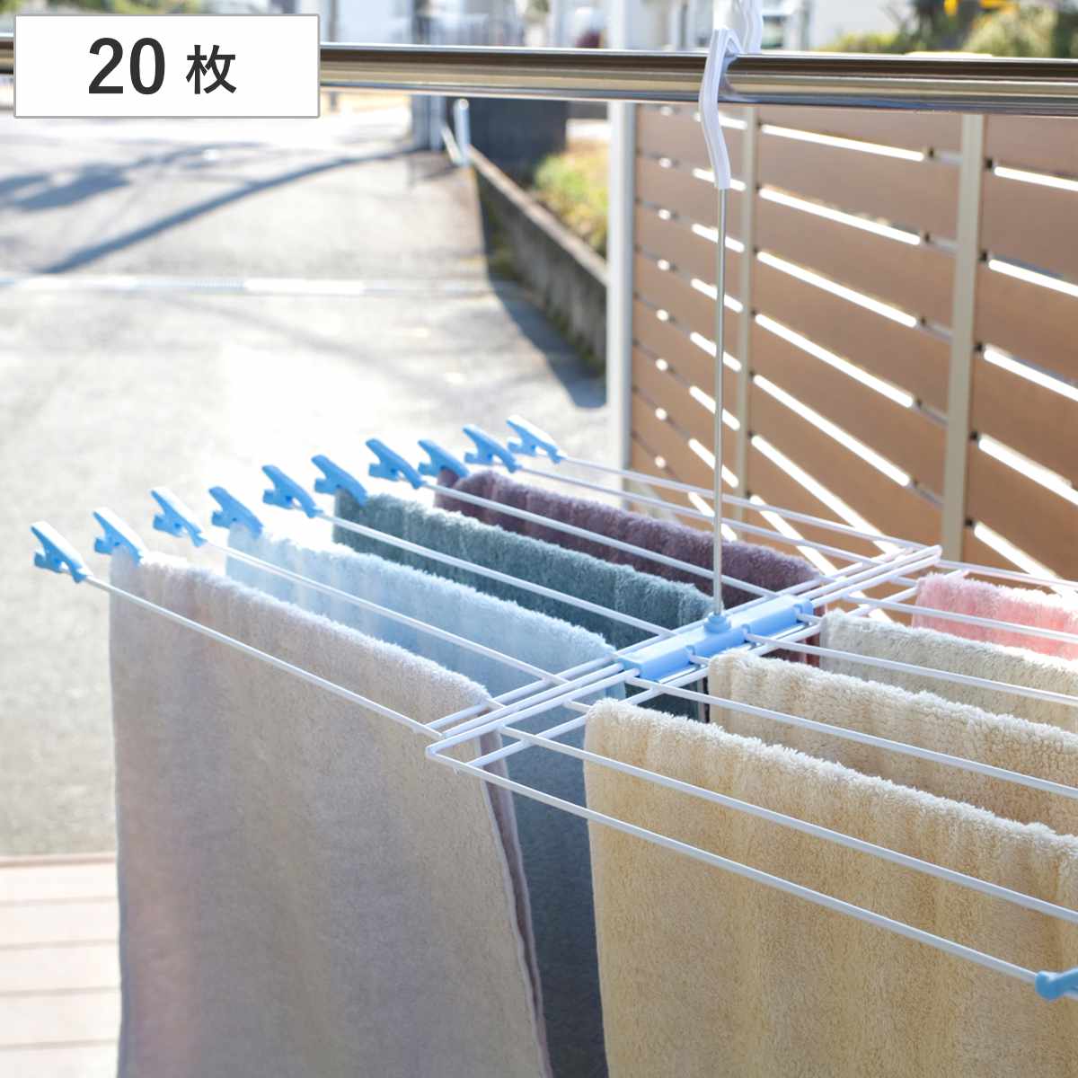 タオルハンガー 折りたたみ式 物干し バネ付きクリップ 20枚掛け （ タオル ハンガー タオル干し 洗濯ハンガー 20ピンチ クリップ付き ）