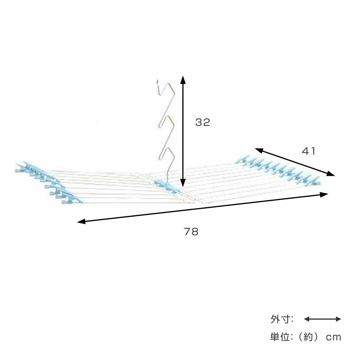 洗濯ハンガー タオルハンガー H&L ハイアン...の詳細画像2