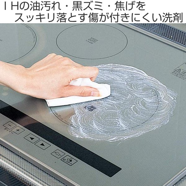 焦げ落とし IH用磨き剤 アズマジック （ キッチン コンロ IH 黒ズミ 焦げ コゲ 油汚れ ガラストップ ガスコンロ 汚れ 落とし 磨き ） | ブランド登録なし | 01