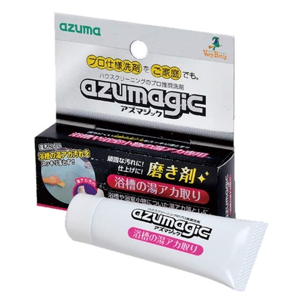 水アカ落とし 浴槽用磨き剤 アズマジック （ お風呂 浴槽 浴室 水垢 水アカ 湯垢 汚れ 落とし 磨き 掃除 ）  :4970190650988:リビングート ヤフー店 - 通販 - Yahoo!ショッピング