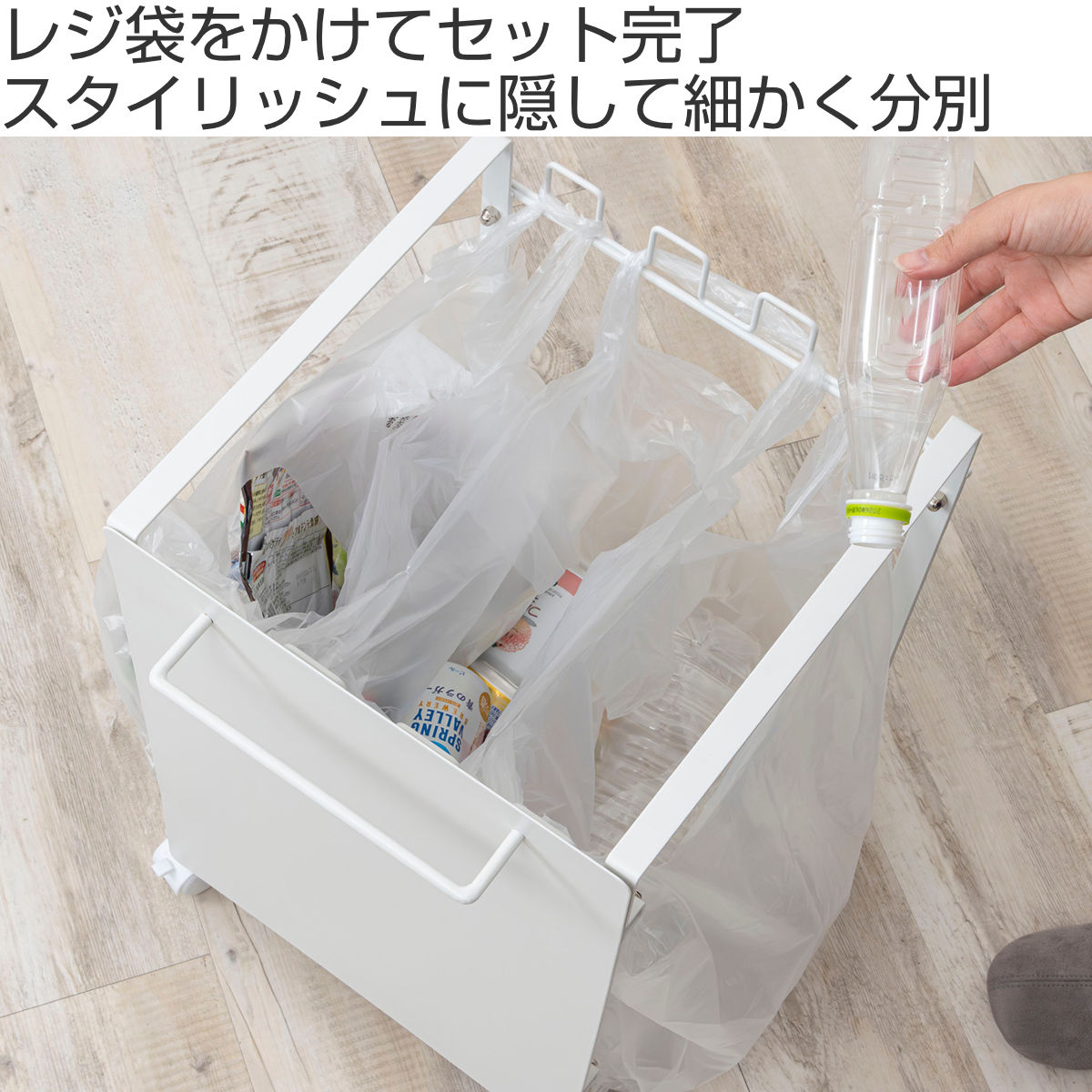 サン・ハーベスト ゴミ箱 分別 ダストボックスワゴン 幅35cm