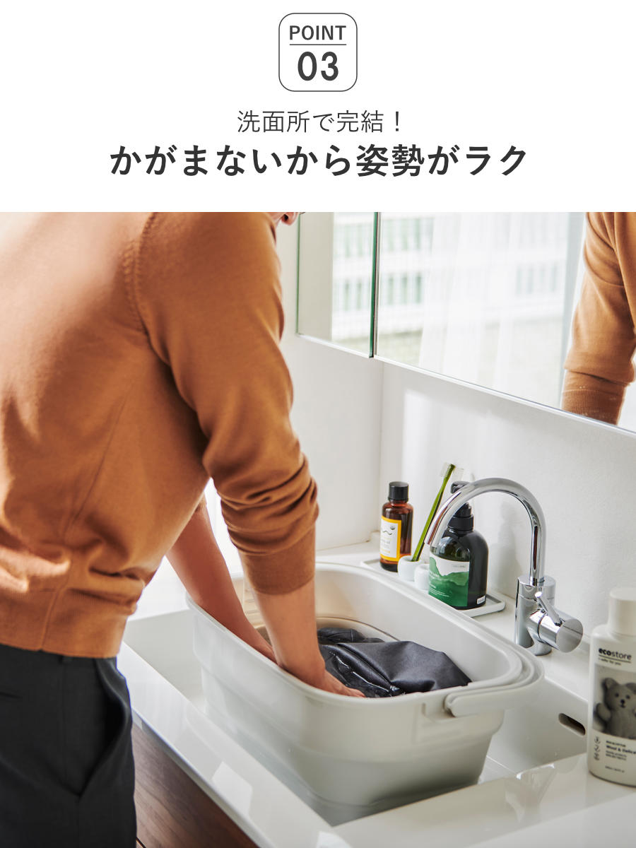 バケツ 折りたためる つけ置き洗いバケツ 16L 洗濯板 蓋つき 角型 ( ISETO 伊勢藤 折りたたみバケツ ソフトタブ つけ置き洗い ふた付き シリコン 洗濯板付き ) 関連画像4
