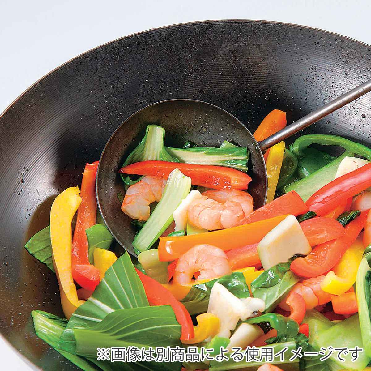 タマハシ 北京鍋 27cm ガス火専用 鉄製 魚菜 日本製 （ ガス火対応 直