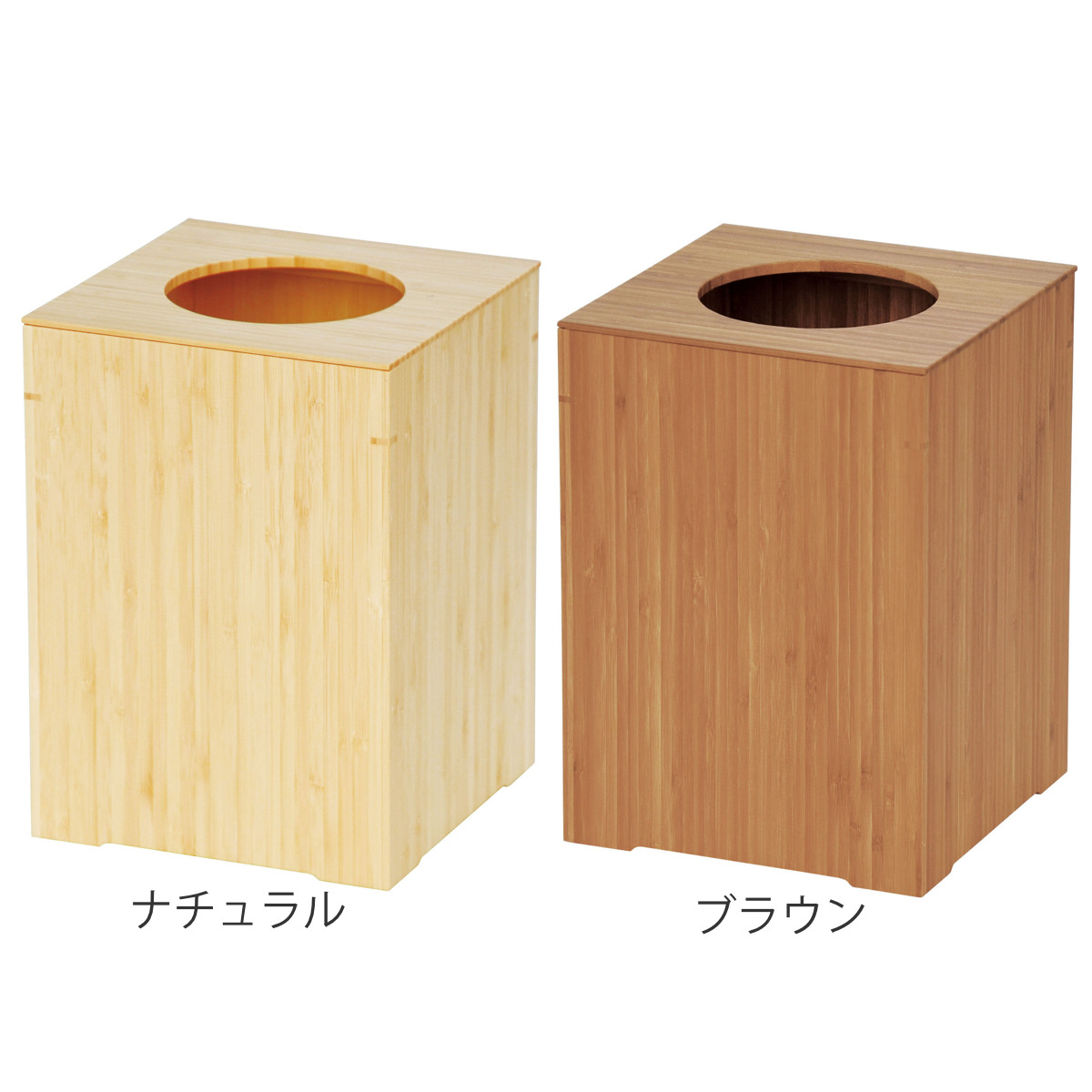 ゴミ箱 竹 日本製 大 旅館 （ ごみ箱 くず入れ 高さ25cm 角型 竹製