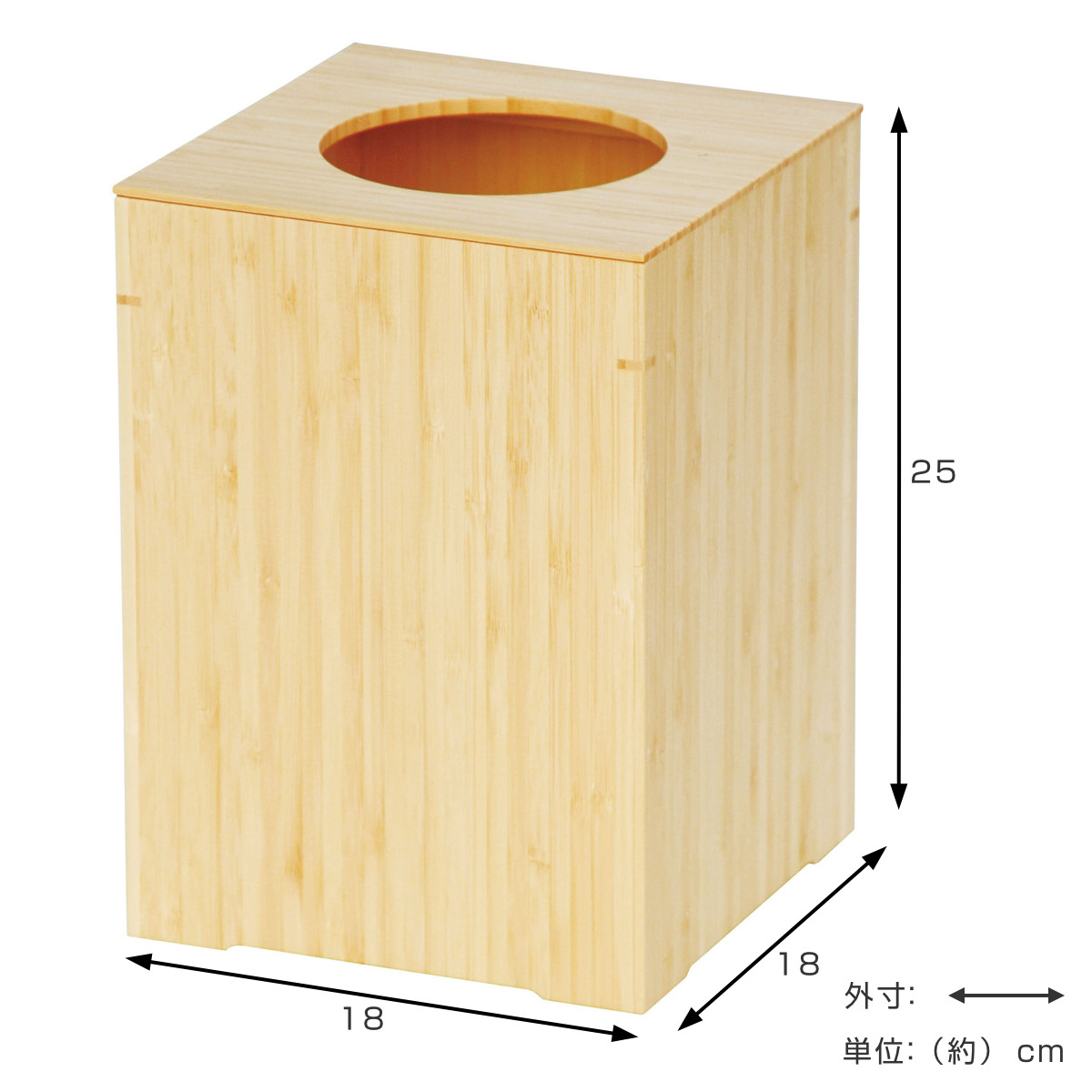 ゴミ箱 竹 日本製 大 旅館 （ ごみ箱 くず入れ 高さ25cm 角型 竹製