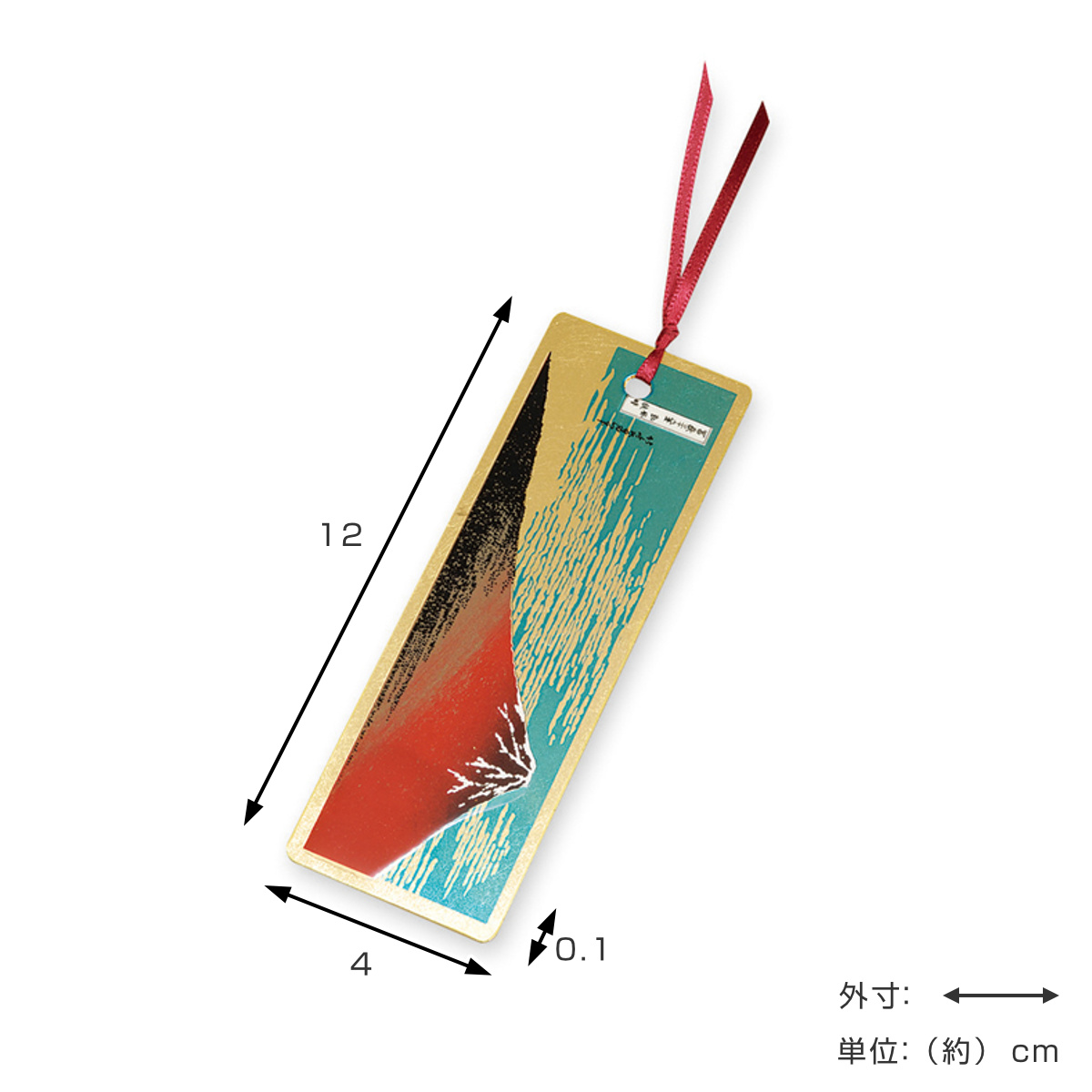 ミタニ しおり 蒔絵しおり 箔工芸 和 日本 （ 栞 ブックマーカー 金箔