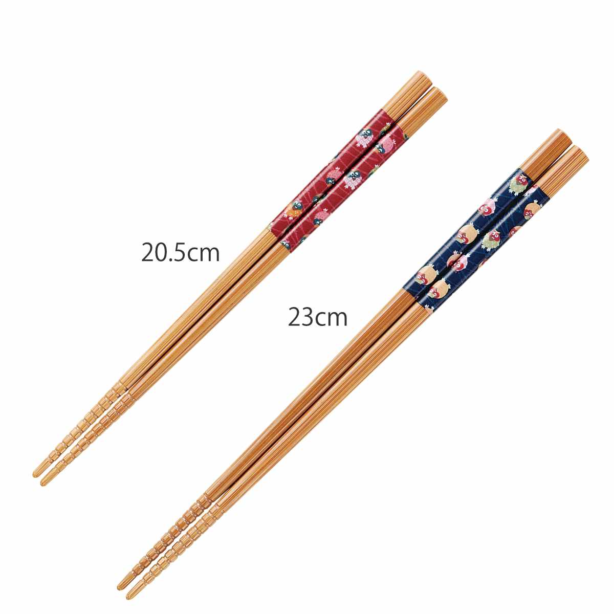 すす竹箸 豆ふくろう 20.5cm 23cm （ お箸 はし おはし ハシ