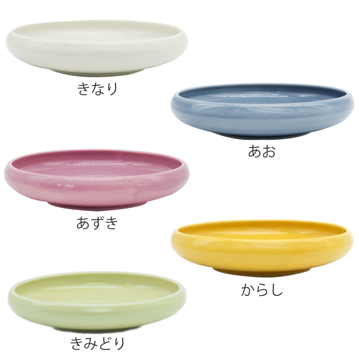 CHIPS プレート 20.4cm L 食べやすい器 Bread＆Rice パンとごはんと