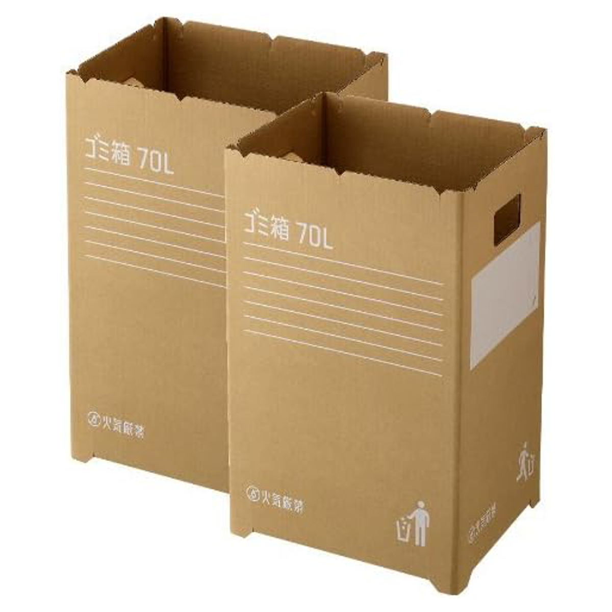 ゴミ箱 70L 2枚入 段ボールゴミ箱 組み立て式 （ ごみ箱 70リットル