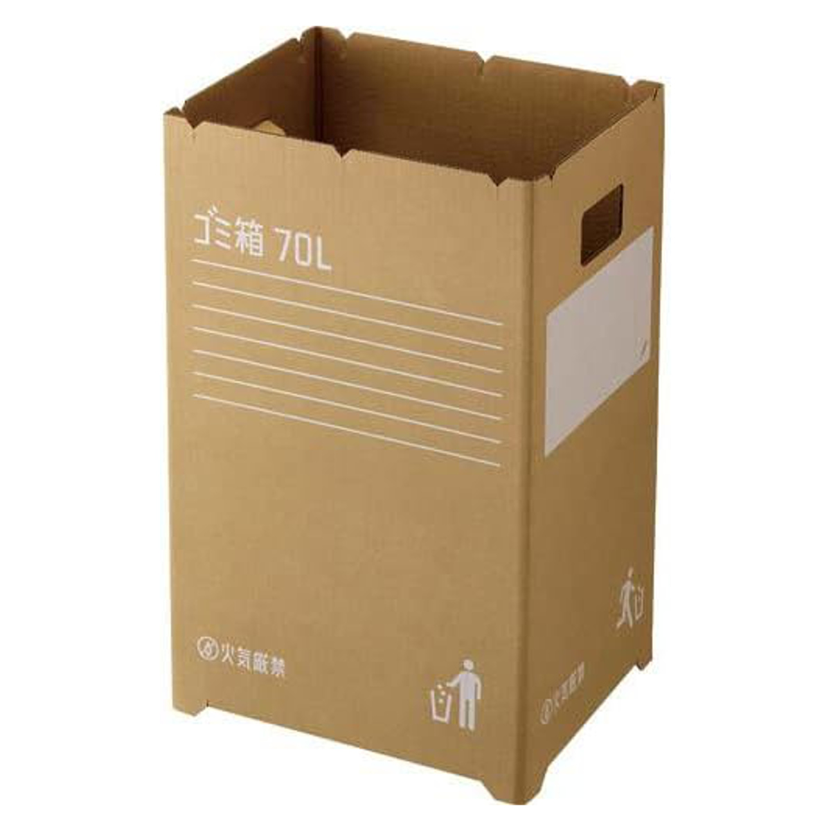 ゴミ箱 70L 2枚入 段ボールゴミ箱 組み立て式 （ ごみ箱 70リットル