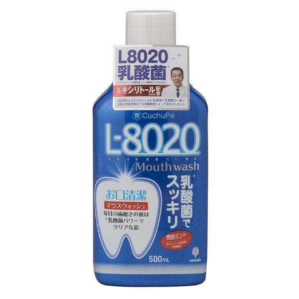 □在庫限り・入荷なし□マウスウォッシュ クチュッペ L-8020