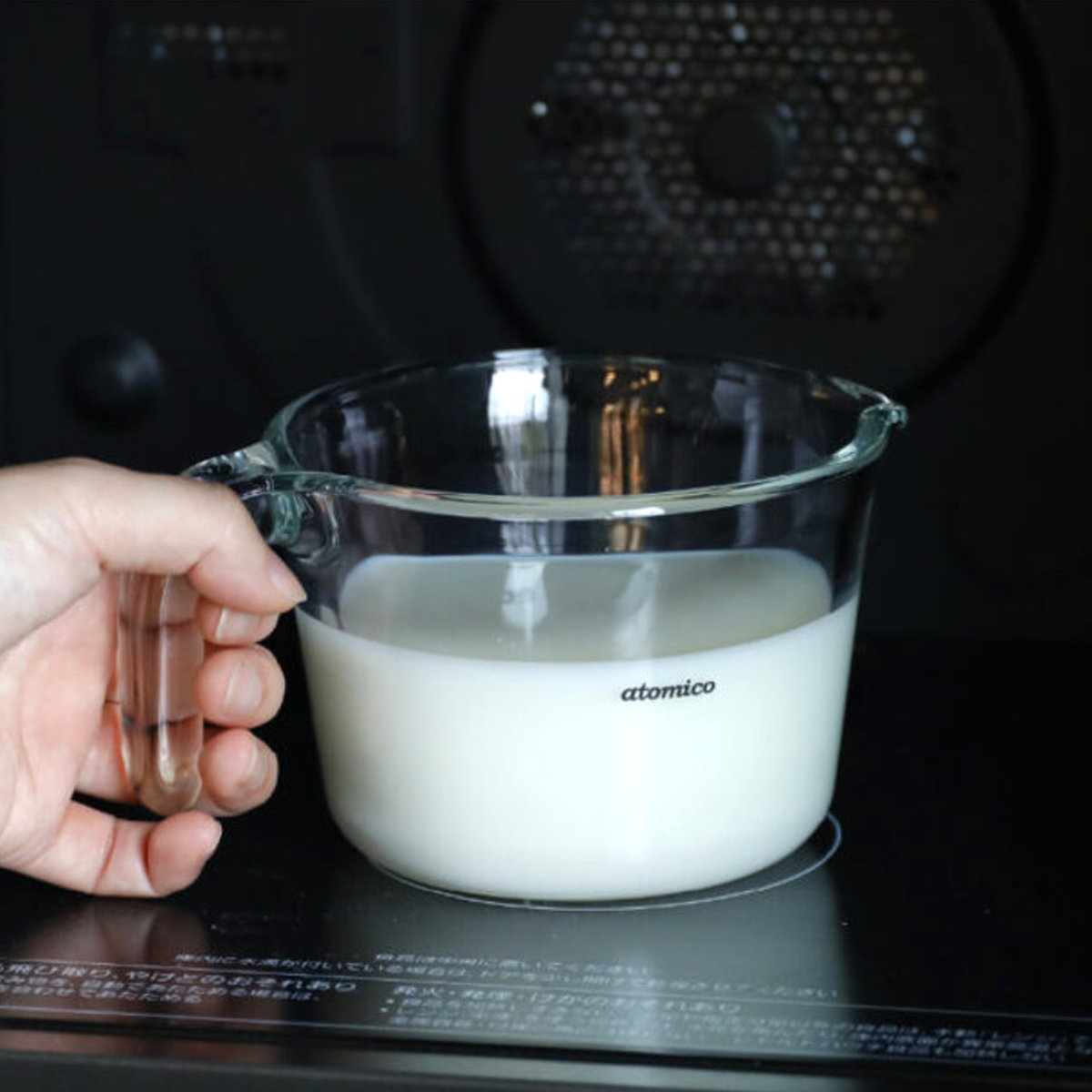 CB JAPAN（シービージャパン） 計量カップ atomico 250ml Sサイズ 耐熱