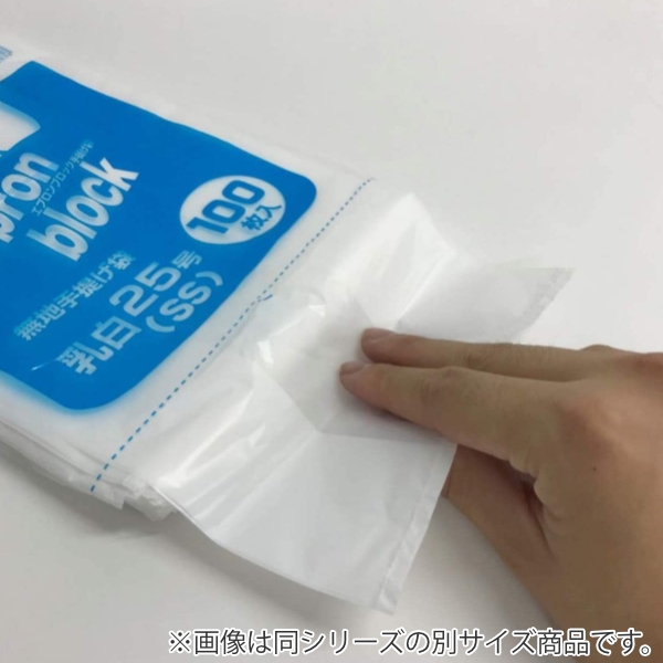 レジ袋 60x34cm マチ16cm 厚さ0....の詳細画像2